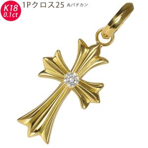 K18 アイアンクロス16 18金 ペンダントトップ ダイヤモンド 約0.08ct