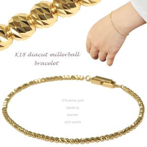 K18 2.2mm幅 ミラーノ22 ブレスレット 全長 17cm ゴールド 18金 メンズ