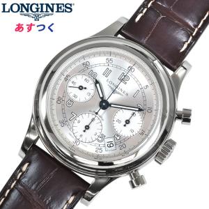 LONGINES ロンジン 腕時計 L2.745.4.73....