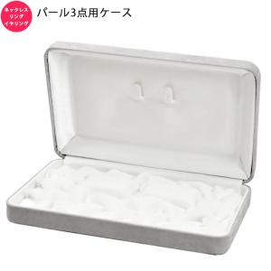 ホーロー クローバーのオニオンラック Zwiebeln ドイツアンティーク