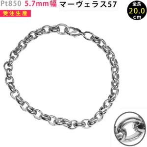 BALENCIAGA ブレスレット パラコード ロゴ 722539 TVX4S BALENCIAGA バレンシアガ ブレスレット I Love BB Bracelet