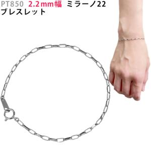 美品 アレキサンダーワン ブレスレット ボックスチェーン レディース