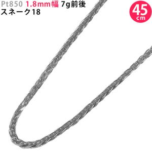 HERMES エルメス カデナ チャーム エレファント 象 シルバー メッキ