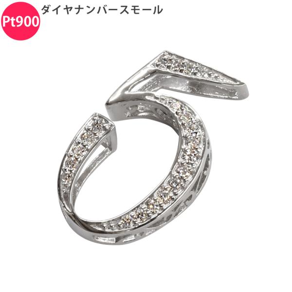 Pt900 ダイヤナンバー スモール 17mm ペンダントトップ 5 ダイヤモンド プラチナ ヘッド...