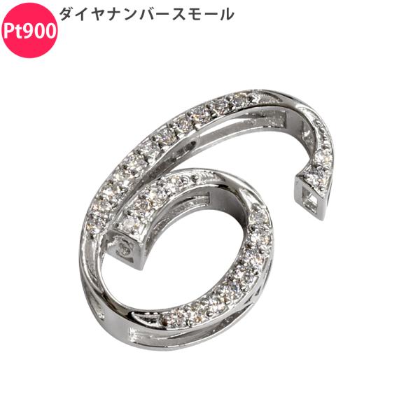 Pt900 ダイヤナンバー スモール 16.5mm ペンダントトップ 6 ダイヤモンド プラチナ チ...