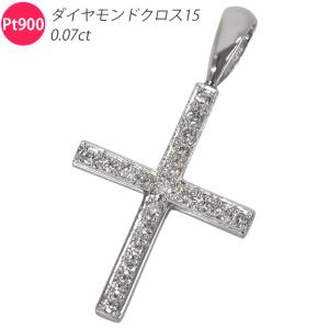 Pt950 地金1Pクロス15 【sm17】プラチナ ペンダント トップ
