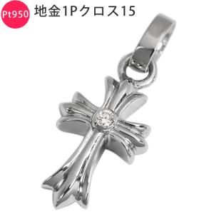 CHROME HEARTS（クロムハーツ） CHAIN BABY FAT 9 チェーンベイビー