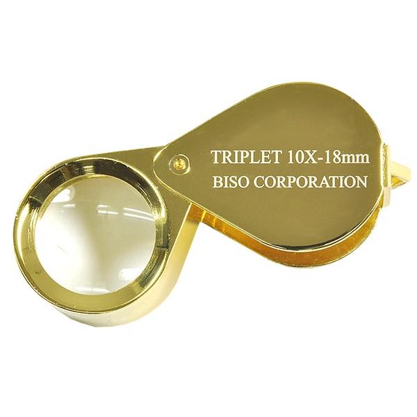 10倍トリプレットルーペ ゴールド 宝石用ルーペ ジュエリールーペ  新品【クリックポストの発送で送...