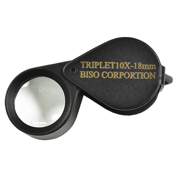10倍トリプレットルーペ ブラック 宝石用ルーペ ジュエリールーペ  新品【クリックポストの発送で送...