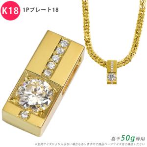 Pt900 プラチナ ペンダントトップ 正クロス27 ダイヤモンド 4.5