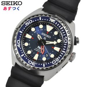 SEIKO セイコー 腕時計 SUN065P1 プロスペックス キネティック GMTダイバー PADIエディション 20気圧防水 メンズ  逆輸入 海外モデル 自動巻き発電システム 5M85