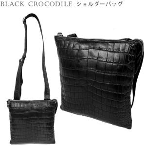 SAINT LAURENT サンローラン フォンケース 667713 DZE0E メンズ クロコ