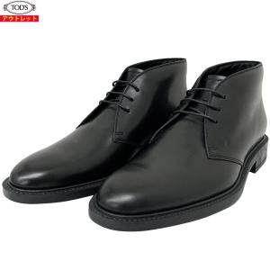 トッズ 靴 アウトレットの商品一覧 通販 Yahoo ショッピング