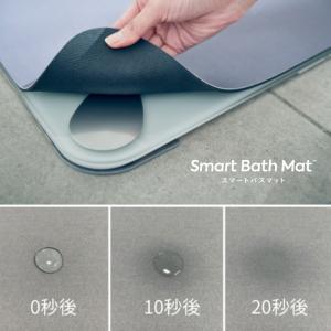 体重計モデル用 取替用 スマートバスマット ソ...の詳細画像1