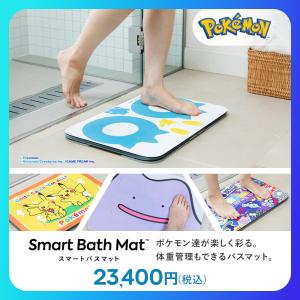 ポケモンコラボ スマートバスマット Smart...の詳細画像1