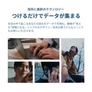 issin スマートリカバリーリング スマート...の詳細画像4