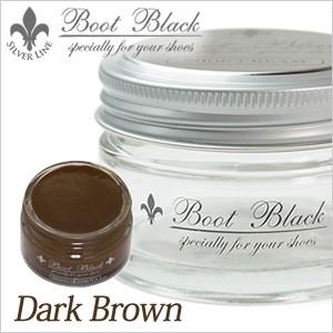 靴クリーム ブートブラックシルバーライン ダークブラウン シュークリーム メンズ 靴墨 ビジネスシュ...