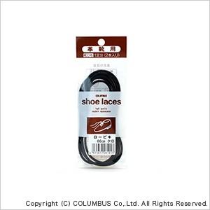 ロービキ靴紐 ブラック 66cm 靴紐 コロンブス メンズ ビジネスシューズ 靴 ブーツ ビジネスマ...