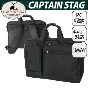 ブリーフケース キャプテンスタッグ 鞄 ビジネスバッグ ブリーフケース メンズ 紳士用 ショルダーバッグ