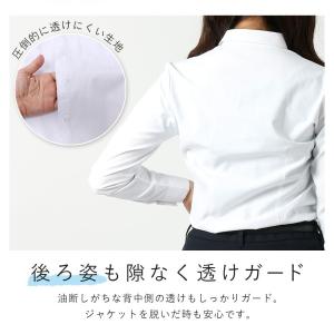 ワイシャツ レディース 長袖 ブラウス 事務服...の詳細画像3