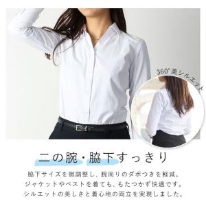 ワイシャツ レディース 長袖 ブラウス 事務服...の詳細画像5
