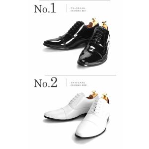 結婚式 新郎 靴 白の商品一覧 通販 Yahoo ショッピング