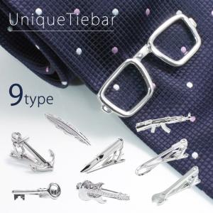 FERRAGAMO（フェラガモ） タイピン タイバー ネクタイピン F.CR GANCIO