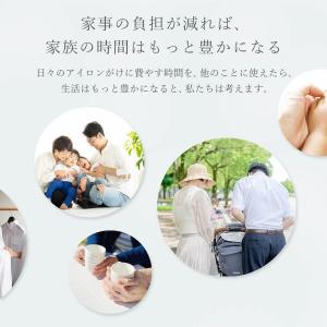 半袖ワイシャツ ノーアイロン 綿100% 超形...の詳細画像2