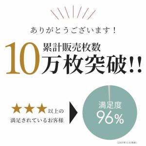 半袖ワイシャツ ノーアイロン 綿100% 超形...の詳細画像5