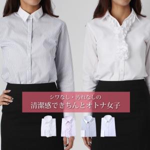スマートビズ レディースシャツ レディース Yahoo ショッピング