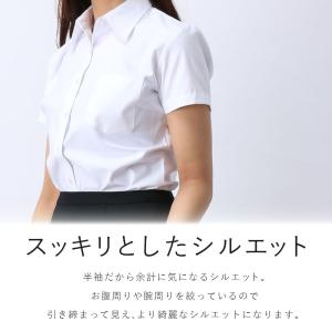 ワイシャツ 半袖 レディース ブラウス 透けに...の詳細画像2