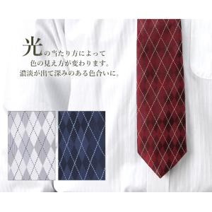 洗えるネクタイ3本セット ネクタイ ビジネス ...の詳細画像5