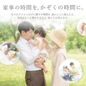ワイシャツ ノーアイロン 超形態安定 5枚セッ...の詳細画像3