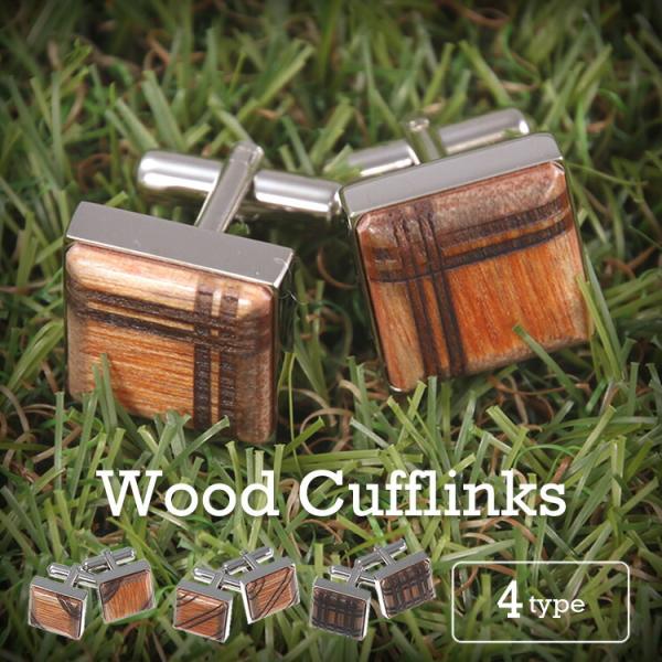 カフスボタン メンズ 紳士用 アクセサリー メンズ カフリンクス カフス プレゼント ギフト 誕生日...