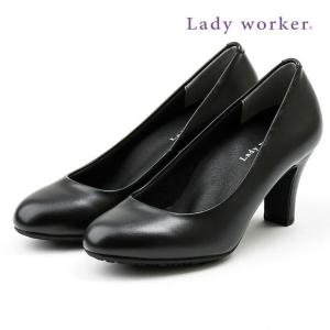 痛くない レディース パンプス あしラクしごとパンプス アシックス 疲れない レディワーカー Ledy worker 通勤 立ち仕事 高機能 通気性 消臭 ぺたんこ｜smartbiz