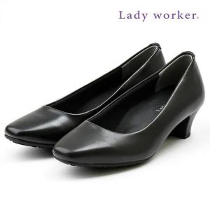 痛くない レディース パンプス あしラクしごとパンプス アシックス 疲れない レディワーカー Ledy worker 通勤 立ち仕事 高機能 通気性 消臭 ぺたんこ｜smartbiz