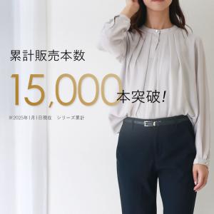 ベルト レディース 本革 日本製 長さ調整可能...の詳細画像3