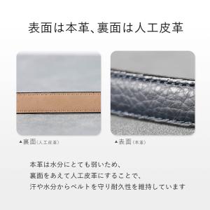 ベルト レディース 本革 日本製 長さ調整可能...の詳細画像4