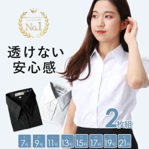 半袖ワイシャツ レディースの商品一覧 通販 Yahoo ショッピング