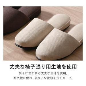 来客用 スリッパ 20足セット オフィス 自宅...の詳細画像3