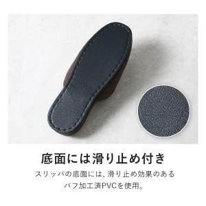 来客用 スリッパ 20足セット オフィス 自宅...の詳細画像4