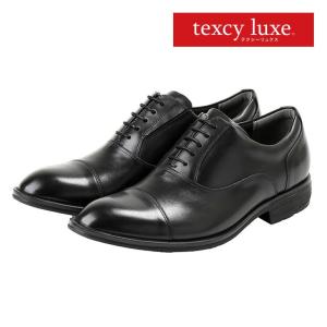 アシックス テクシーリュクス texcy luxe ビジネスシューズ 本革 革靴 メンズ [ asics アシックス レザー 軽量 スーツ 靴 ]｜smartbiz