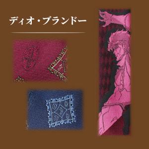 【ジョジョの奇妙な冒険】 ジョジョ ネクタイ ...の詳細画像5
