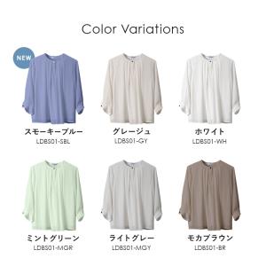 お仕事ブラウス レディース ブラウス 七分袖 ...の詳細画像1