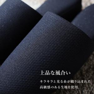 【大切なお客様のおもてなしに】 スリッパ 来客...の詳細画像5