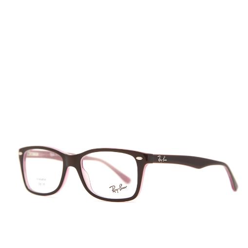 レイバン 眼鏡 RX5228 ハイストリート 2126 50 ユニセックス レクタングル クリア 5...