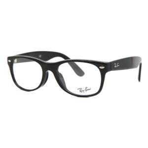 Ray-Ban RX5184F New Wayfarer Asian Fit 2000