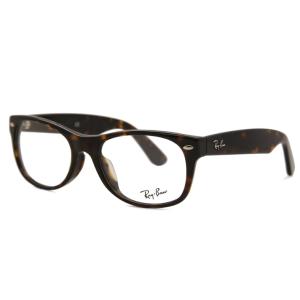 Ray-Ban RX5184F New Wayfarer Asian Fit 2012