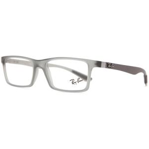 レイバン 眼鏡 RX8901 Carbon Fibre 5244 53 ユニセックス レクタングル ...