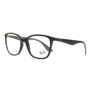 Ray-Ban RX7066 Active Lifestyle 2000